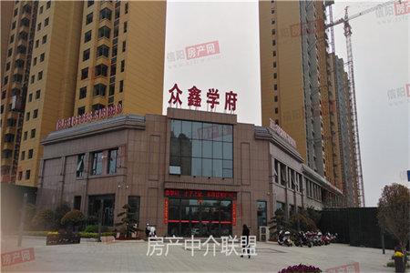 宏升国际新城2室2厅1卫77m255万